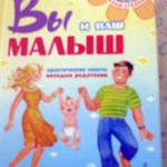 P1010132