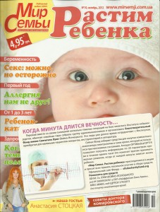 Untitled-1Mir_family