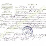 антон-харук-3