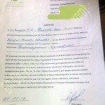 Засидько_фотография(1)