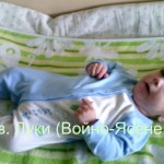 IMG_20140408_160956