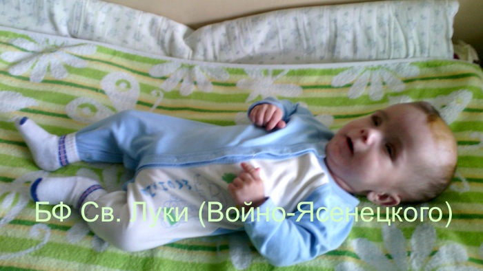 IMG_20140408_160956