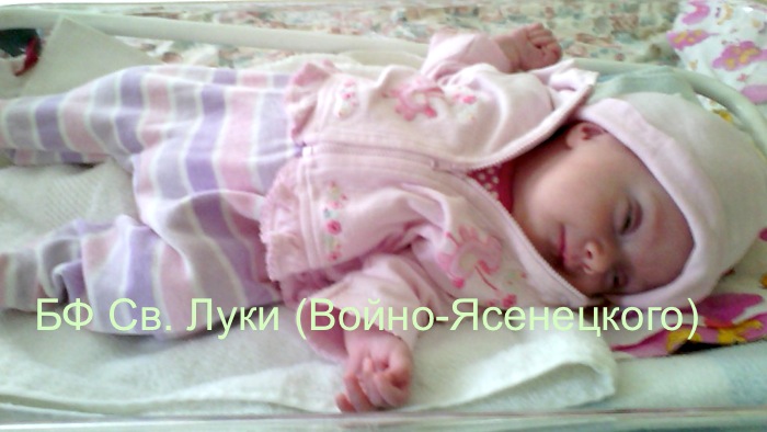 IMG_20140403_160021