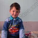 Lipkevich