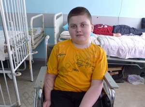 Бак