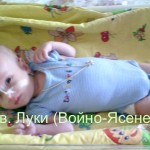 IMG_20140731_131319