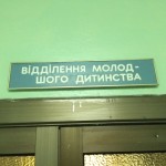 11174341_506000732872490_8296271490545762923_o (1)