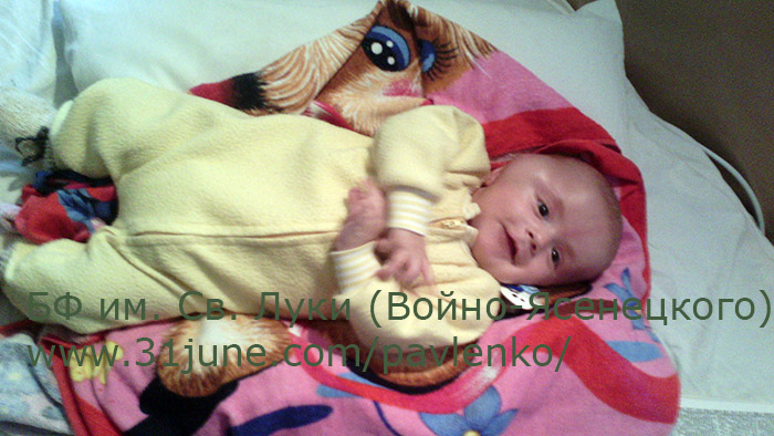 IMG_20141020_152955