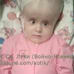 IMG_20141027_171025