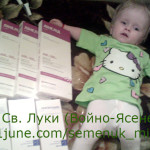 IMG_20150122_175426