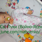 DSCN0486[1]