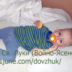 dovzhuk
