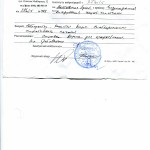 img611