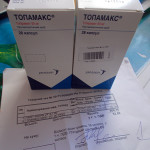 topamax_kramatorsk