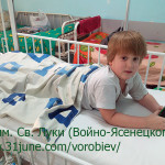 IMG_20150311_162558(1)