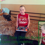 IMG_20150316_155320