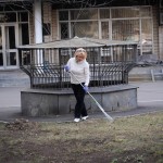 Татьяна