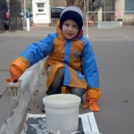 Санька