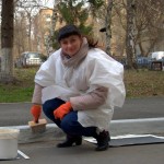 Ярослава