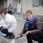 Света
