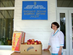 яблоки