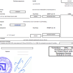 Screen Shot 2015-05-23 at 22.58.30