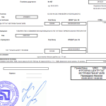 Screen Shot 2015-05-23 at 22.58.44