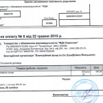 Screen Shot 2015-05-29 at 11.07.00