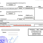 Screen Shot 2015-08-10 at 12.33.30