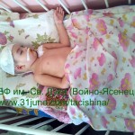 IMG_20150609_125815 (1)
