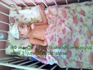 IMG_20150609_125815 (1)
