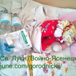 IMG_20150610_144543