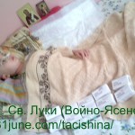 IMG_20150624_154442