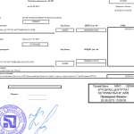 Screen Shot 2015-06-26 at 13.54.22