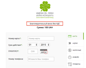 Screen Shot 2015-07-13 at 14.40.47