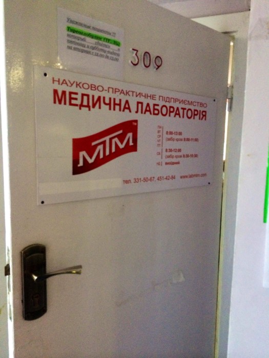 oleg2