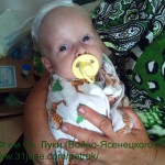 IMG_20150812_150344 (1)