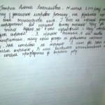 IMG_20150812_185126