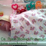IMG_20150814_172738