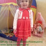 20150506_073700