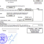Screen Shot 2015-09-20 at 18.03.52