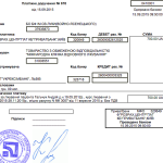 Screen Shot 2015-09-20 at 18.04.29