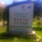 Andriy P 4