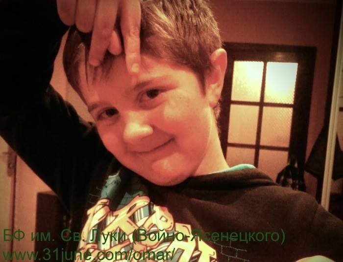 ПОПОВ ОМАР