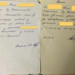 Sveta 23:09 1