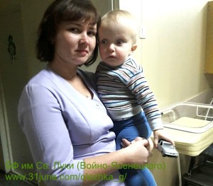 Oleg
